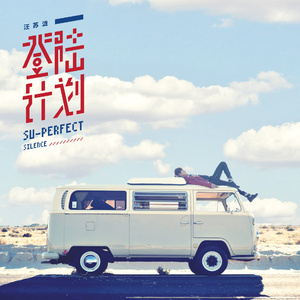 杨颖被❌到喷水18禁视频
