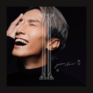 老师❌开腿让我爽一夜动漫
