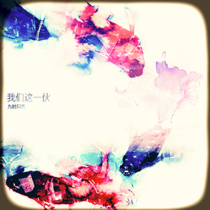 老师❌开腿让我爽一夜动漫
