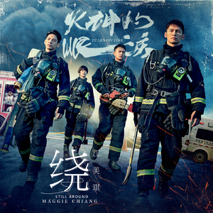 两个奶头被吃得又翘又疼漫画
