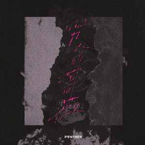 小乔裸体被❌叫爽
