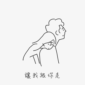 国产麻豆星空棒棒糖下载链接
