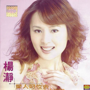 福利姬无遮挡H福利网站
