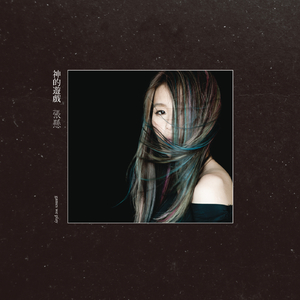 邮件代理小鲤导航
