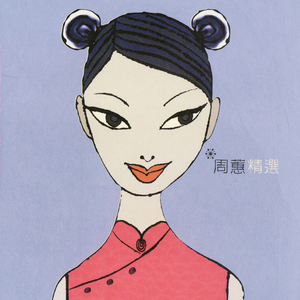 欧美欧洲性生活色XXⅩXX
