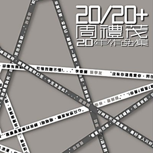 动漫人物涌二次元人物免费高清
