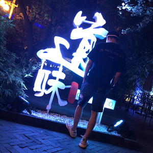 张瑞雪图片 比基尼
