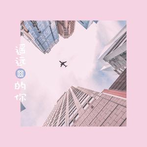 清纯校花的被擒日常小说类似
