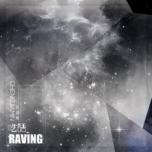 邮件代理小鲤导航
