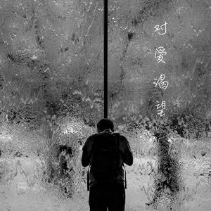 人妻猎人漫画免费观看韩漫驿站
