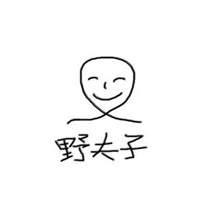 偷拍50个妇女洗澡
