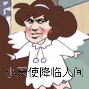 小尤黄色片
