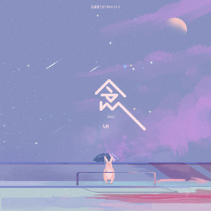 青青草蝌蚪窝91
