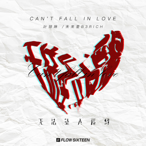 朴善宇视频原版在线观看
