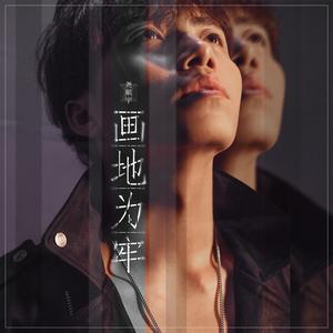 动漫人物涌二次元人物免费高清
