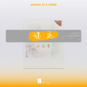 国产一区二区三区免费大片天美
