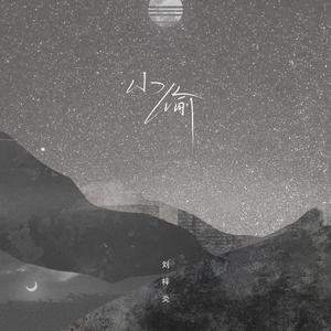 把🍌伸进女人的🍑洗澡动漫
