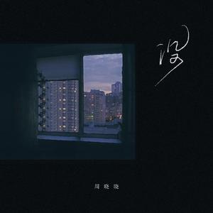 欧美欧洲性生活色XXⅩXX
