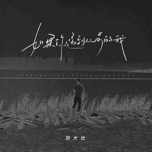 精品🈚码产区一区二精工厂
