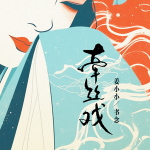 嫩BBB揉BBBB揉BBBB
