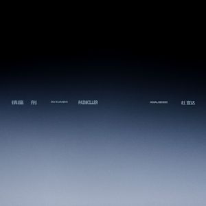 中国🇨🇳老太交80
