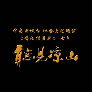 91美女裸体视频
