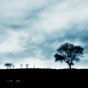 把🍌伸进女人的🍑洗澡动漫
