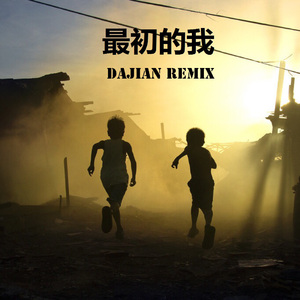 欧美嘼交ⅹⅹⅹ╳A片
