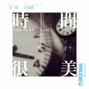 老师❌开腿让我爽一夜动漫
