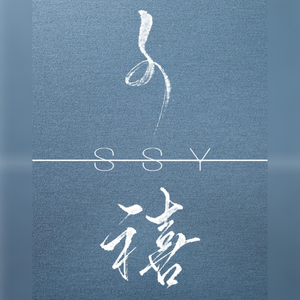 成人自拍视频网站
