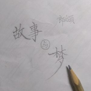 张瑞雪图片 比基尼
