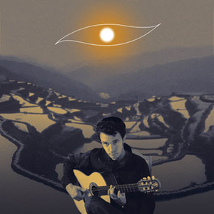 国产一区二区三区免费大片天美
