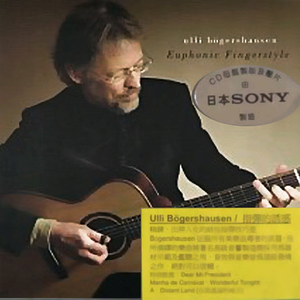 老师❌开腿让我爽一夜动漫
