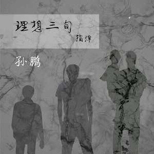 日日夜夜免费视频
