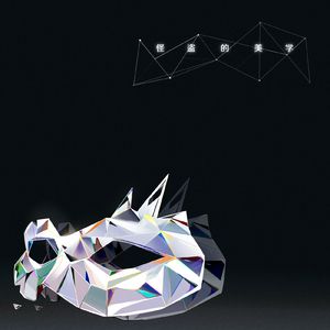 黄色网页在线播放
