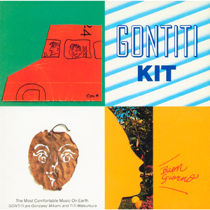 把🍌伸进女人的🍑洗澡动漫
