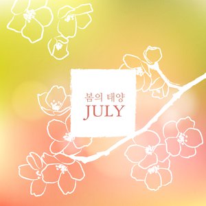 暴力强㚥之痴汉电车
