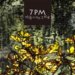 女人脱精光让男人桶
