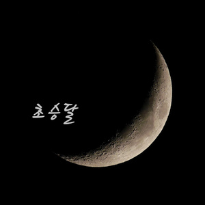 japanese丰满6十路数日本妈妈
