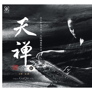 丰满多毛撒尿大隂户
