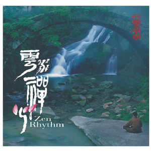 偷拍50个妇女洗澡
