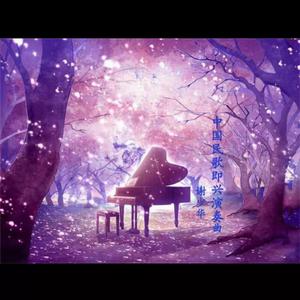 朴善宇视频原版在线观看
