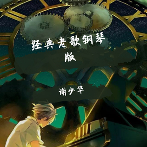 欧美嘼交ⅹⅹⅹ╳A片
