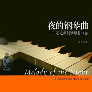 欧美抽插大美女
