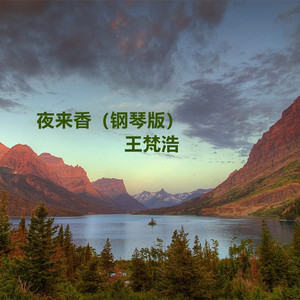 人妻猎人漫画免费观看韩漫驿站
