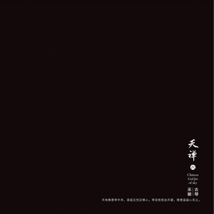 ➕光屁屁➕撞胸,17C白丝喷
