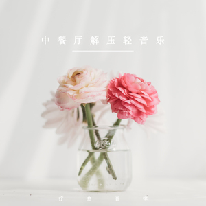 黄色网页在线播放
