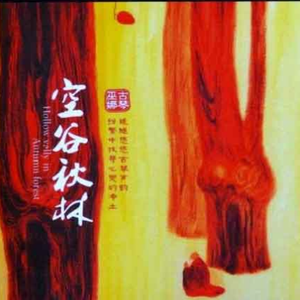 91美女裸体视频
