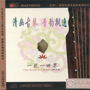 ➕光屁屁➕撞胸,17C白丝喷
