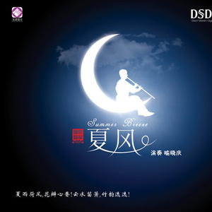 董卿的嫩苞又嫩又紧的视频
